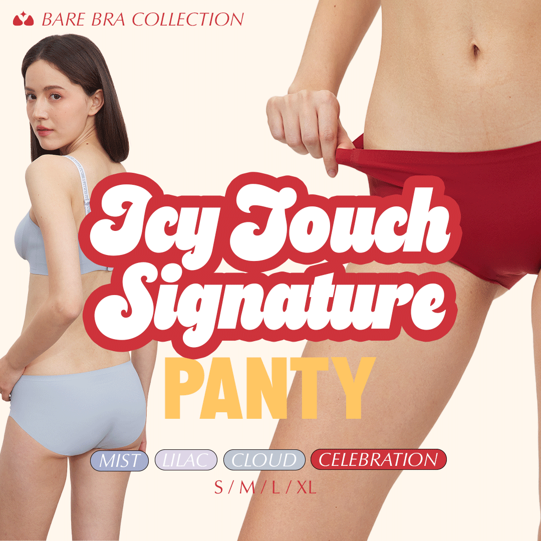 IcyTouch Signature Panty 皇牌涼感內褲