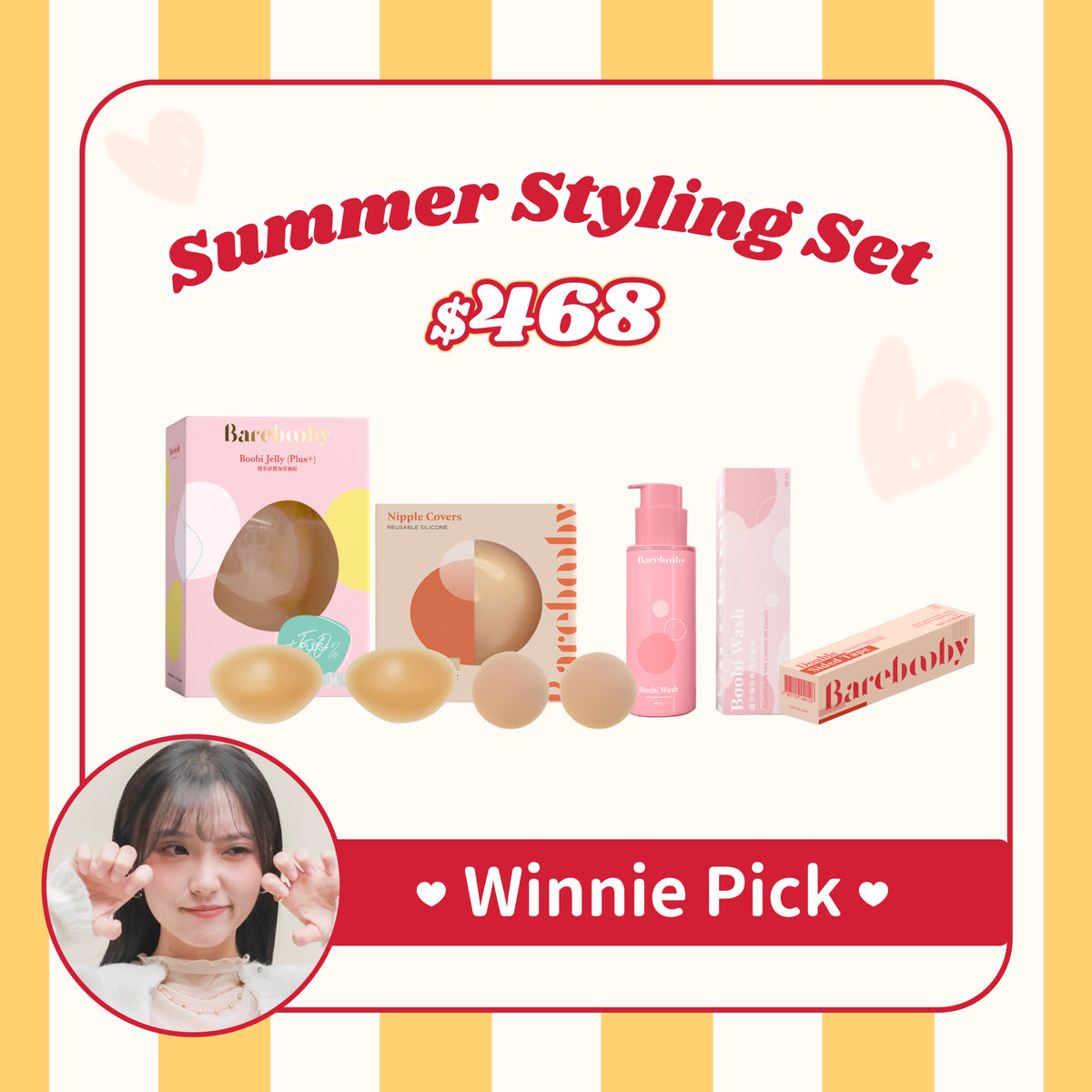 【BAREBOOBY x WINNIE】Summer Styling Set 穿搭全能組