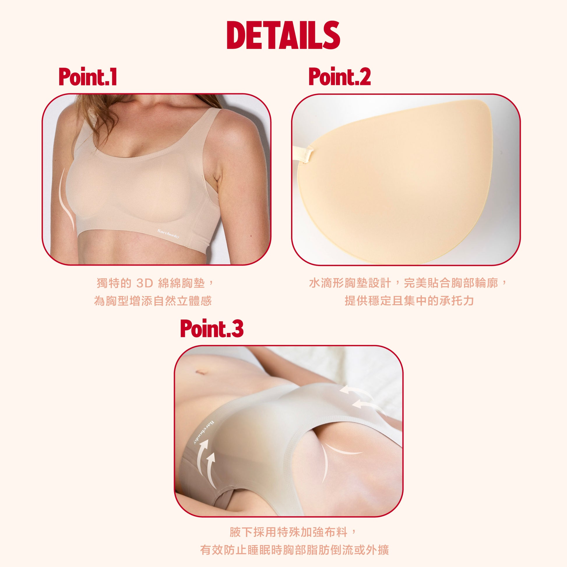 24Hrs Push-Up Bra 24Hrs Soft Push-Up Bra