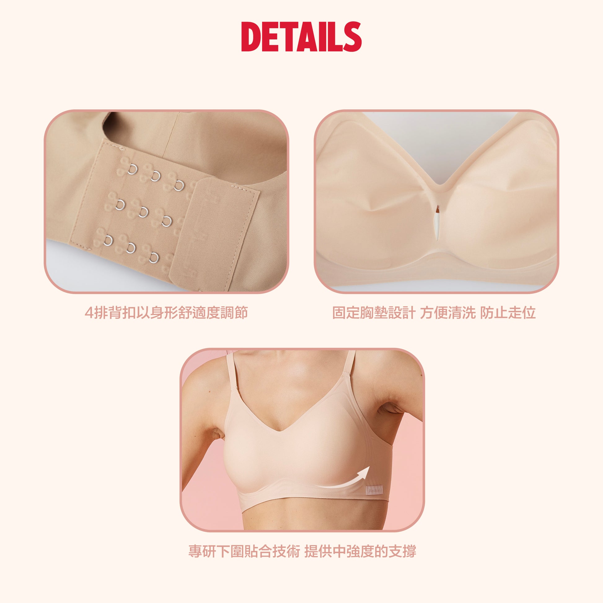 Daily Chill Bra - Classic 雲感日常內衣 - 經典款