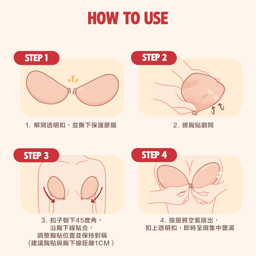 Boobi Bra Invisible Fabric Bra