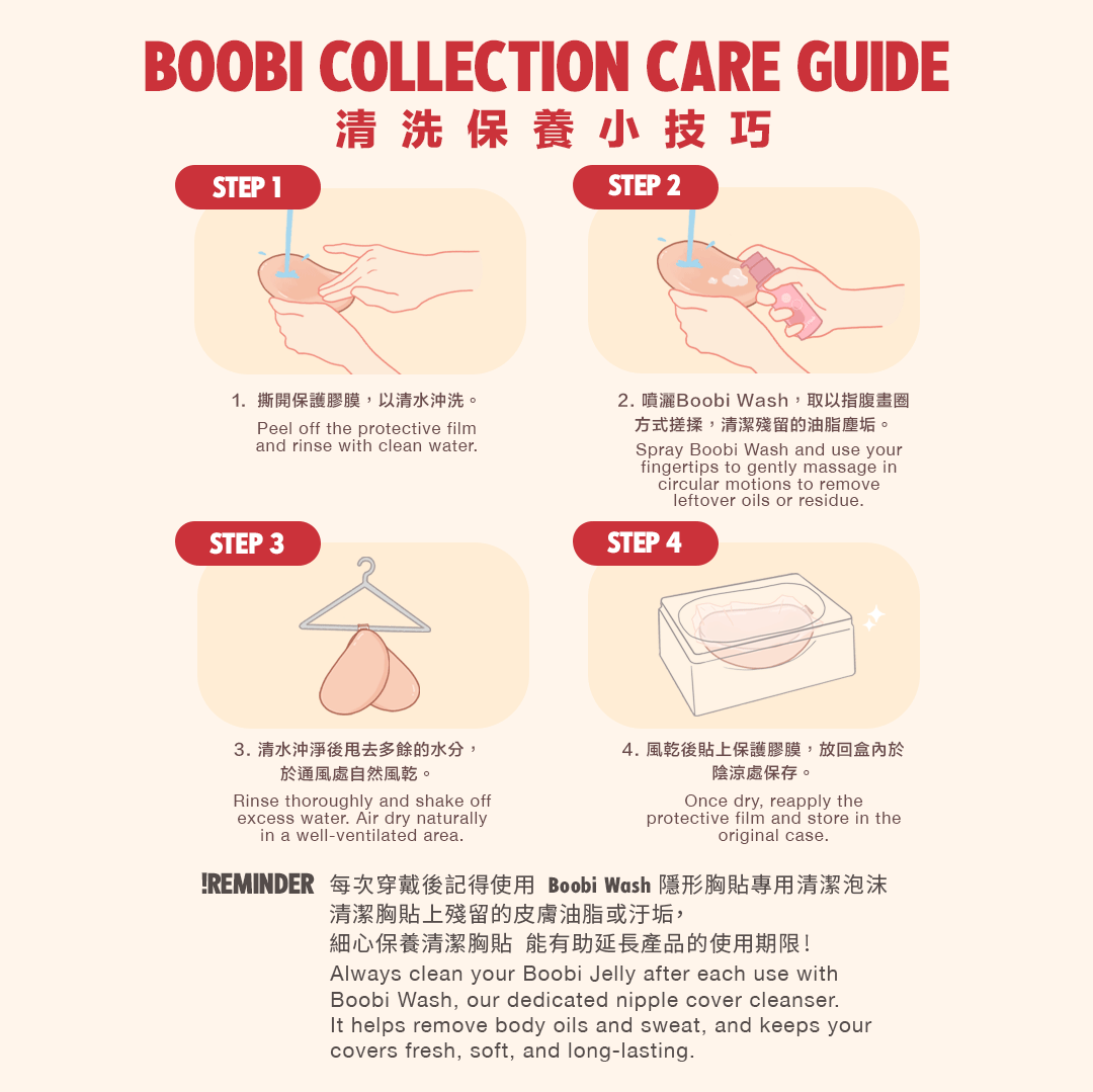Boobi Bra Invisible Fabric Bra