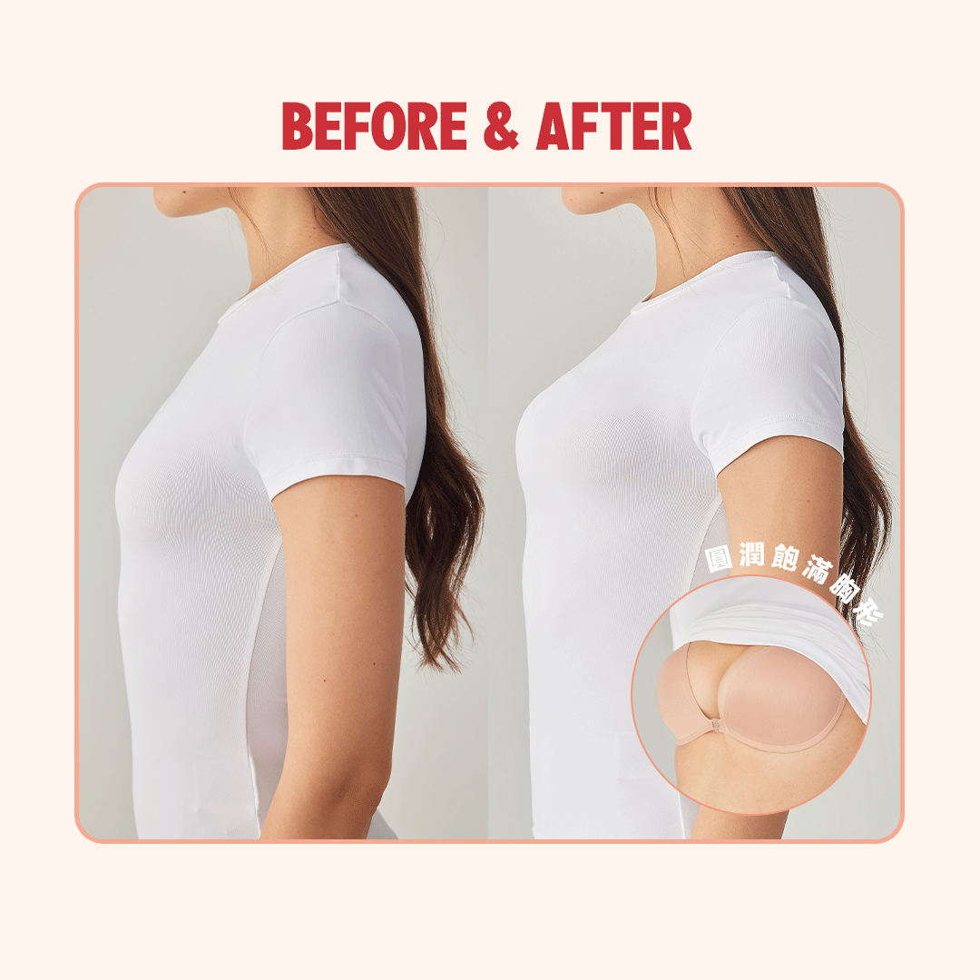 Boobi Bra Invisible Fabric Bra