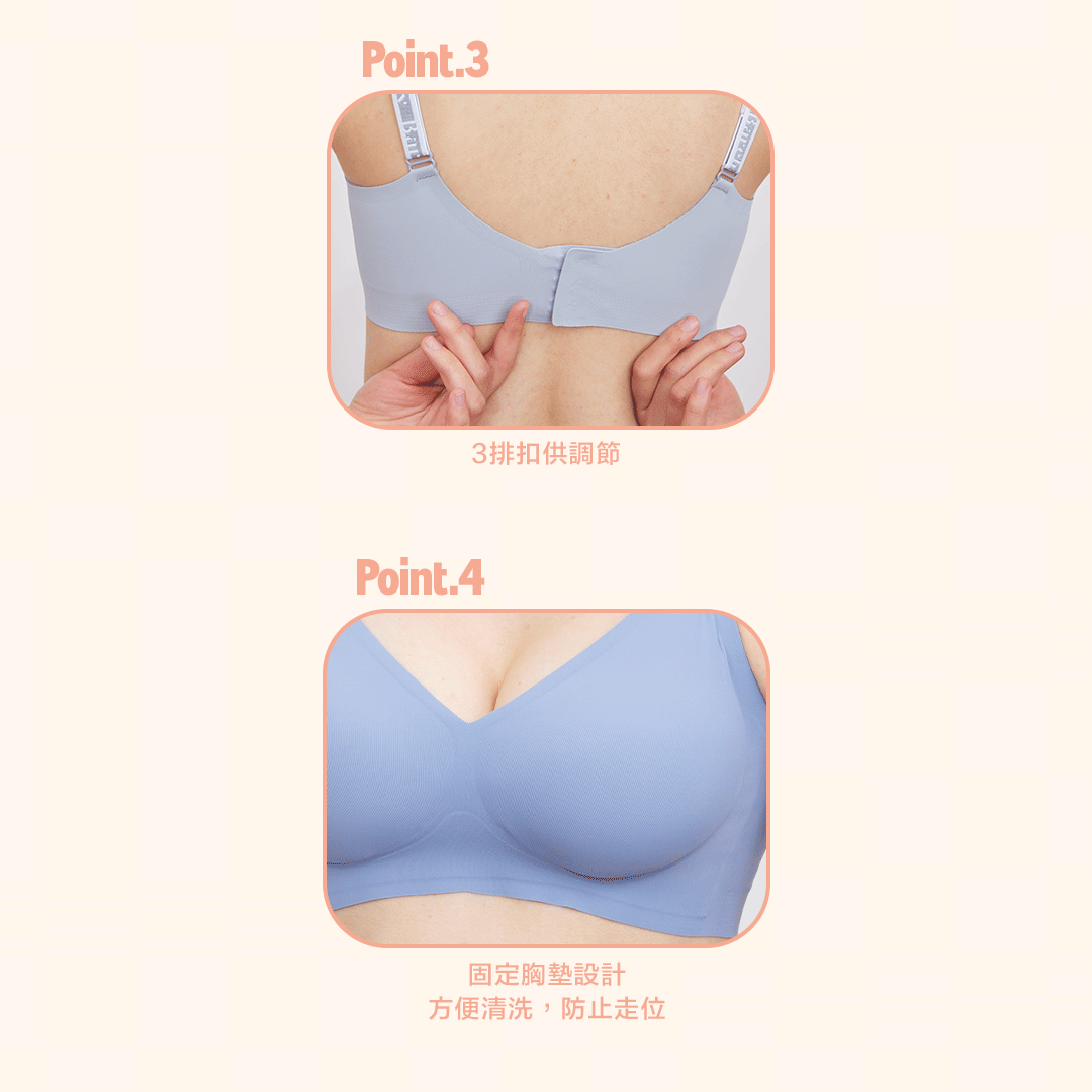 Signature Curvy Bra 皇牌集中提升内衣