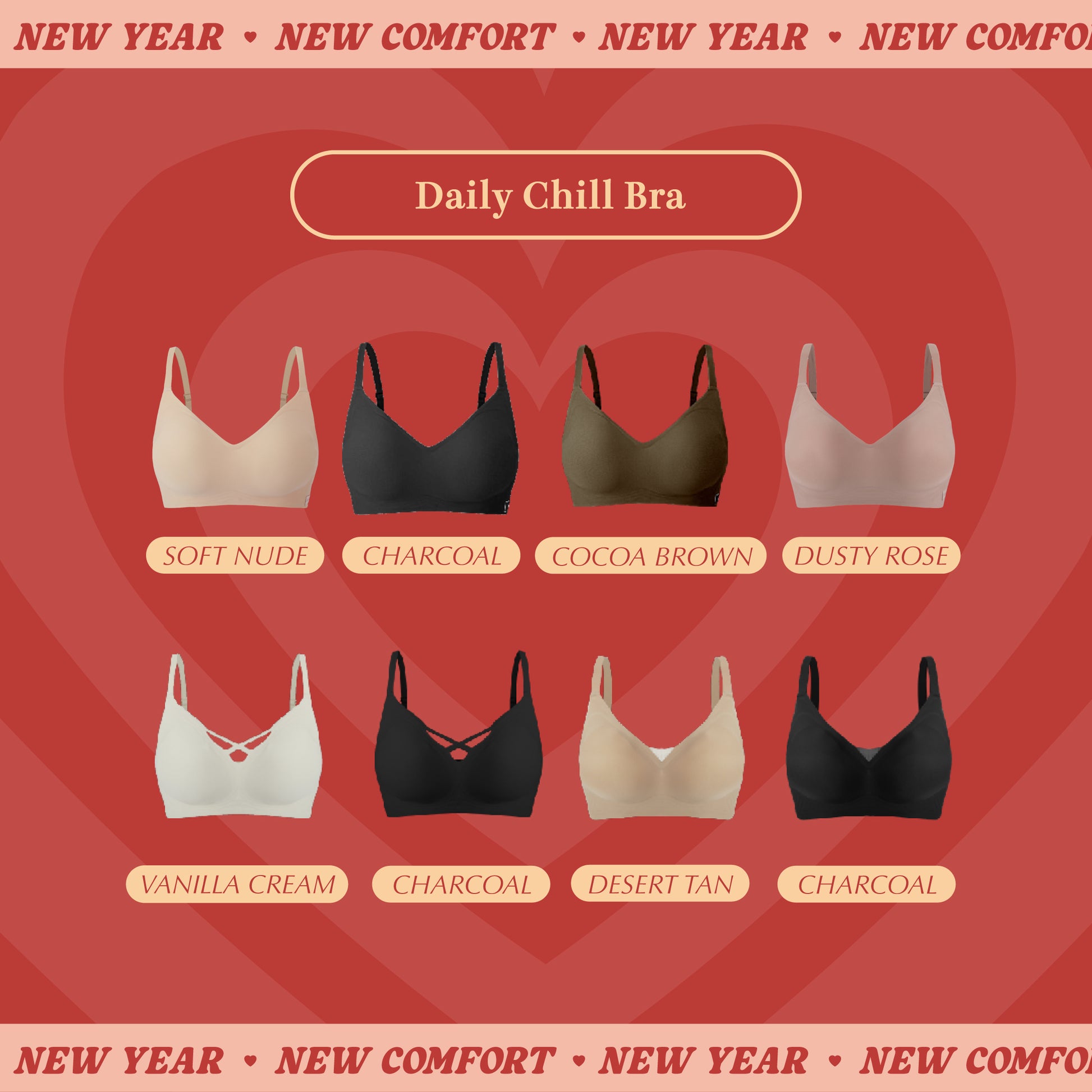 【Be Gentle To Yourself Lucky Bag ✶ 新年溫柔寵愛內衣福袋 2026】