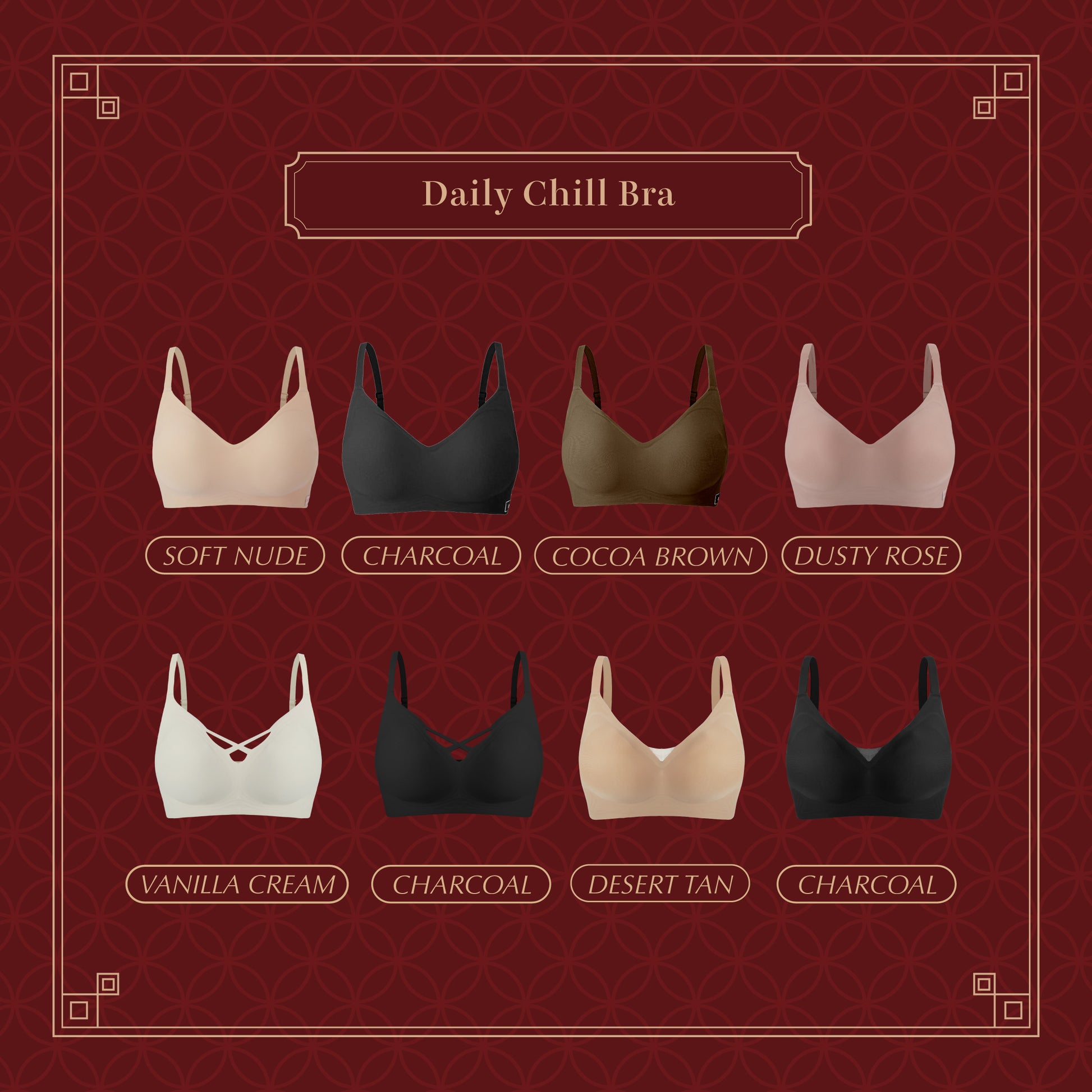 【Be Gentle To Yourself Lucky Bag ✶ 新年溫柔寵愛內衣福袋 2026】