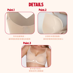 Signature Curvy Bra